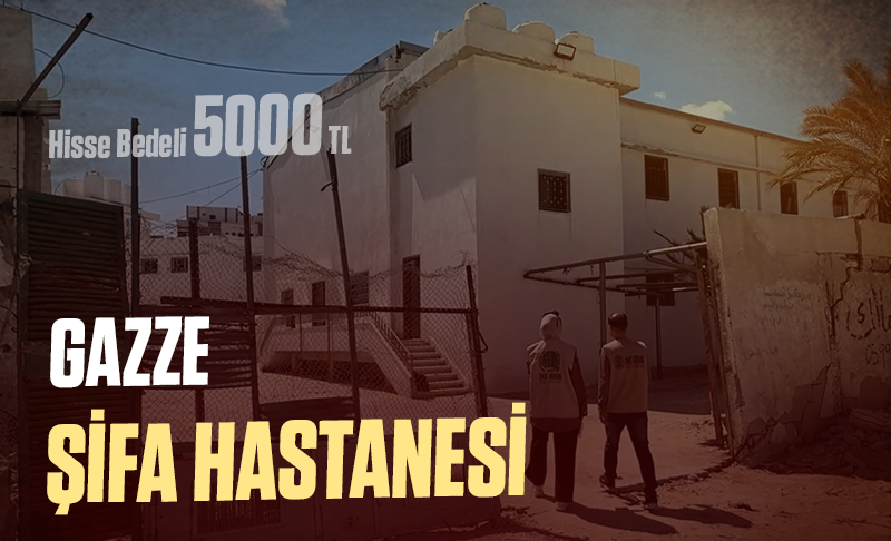 Şifa Hastanesi | Gazze